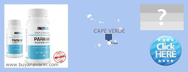 Πού να αγοράσετε Anavar σε απευθείας σύνδεση Cape Verde